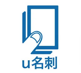 ユー名刺