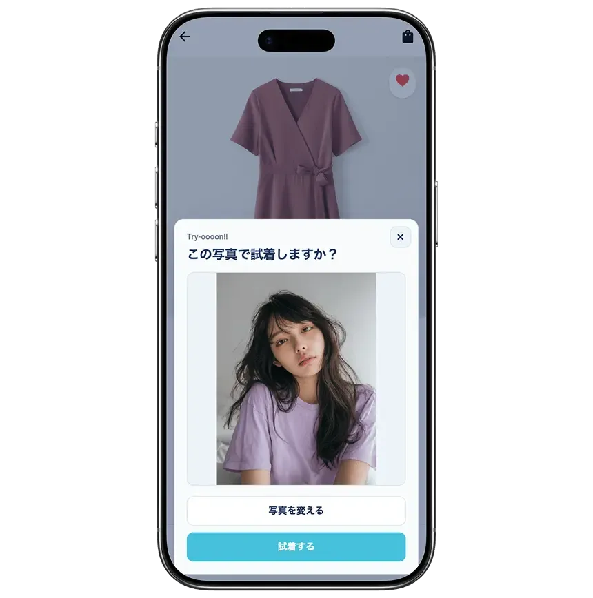 セルフィをアップロード（1枚でOK）