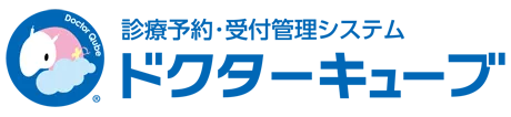 ドクターキューブ
