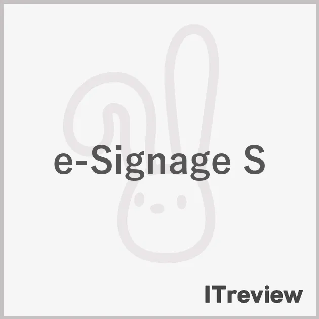 e-Signage S