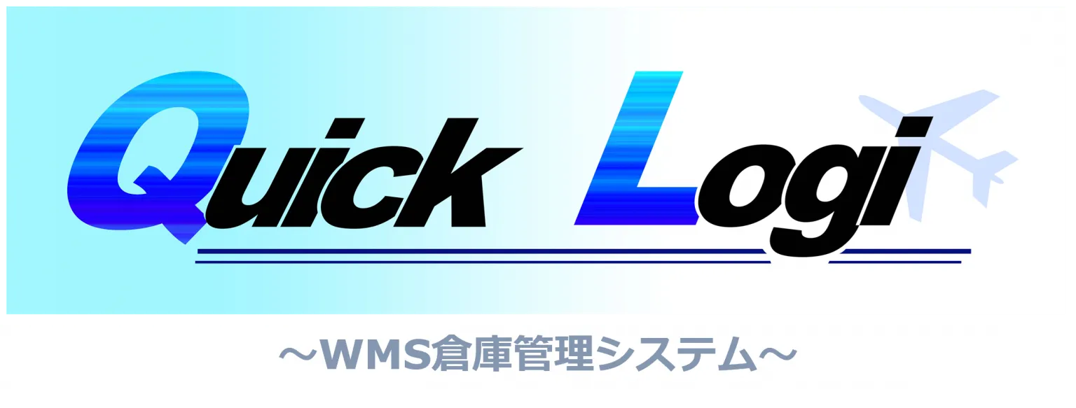 Quick Logi