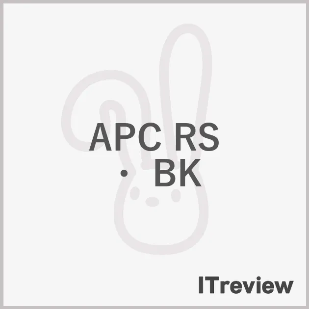 APC RS ・ BK