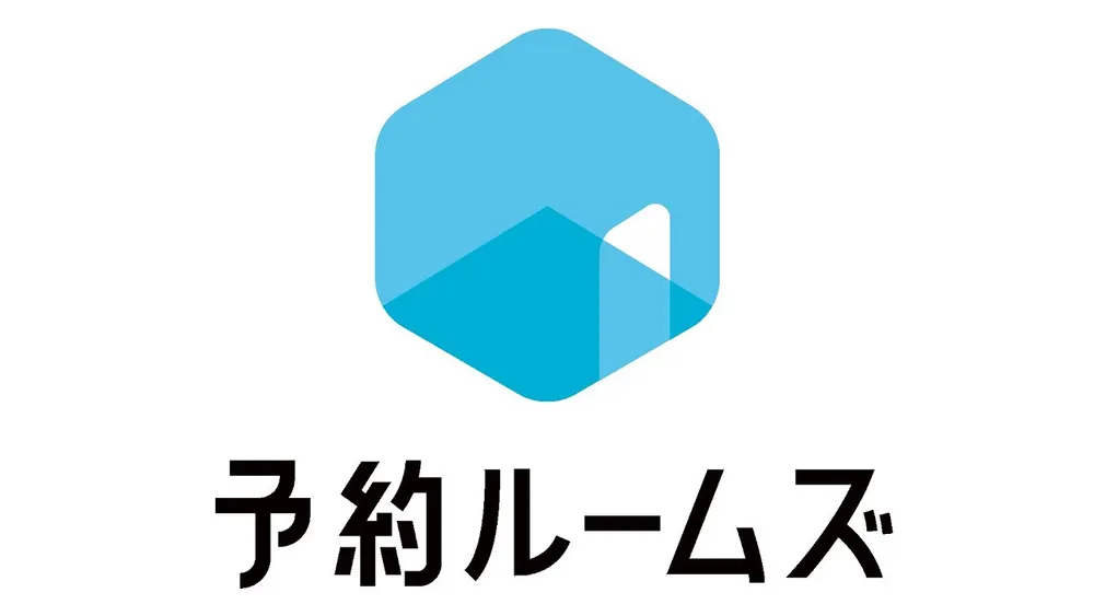 議室予約システム「予約ルームズ」 製品紹介動画