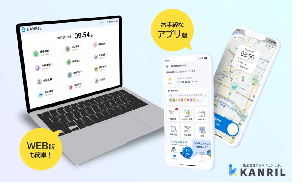 シンプルながら洗練されたデザイン