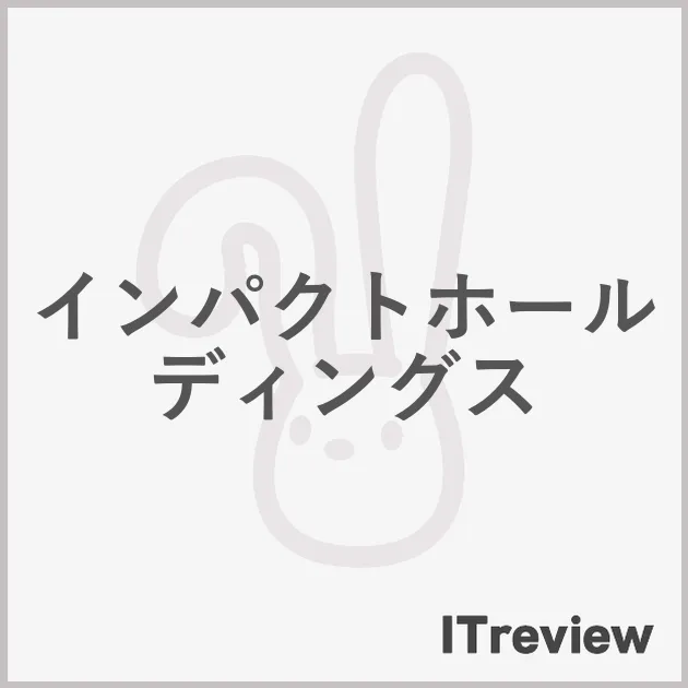 インパクトホールディングス