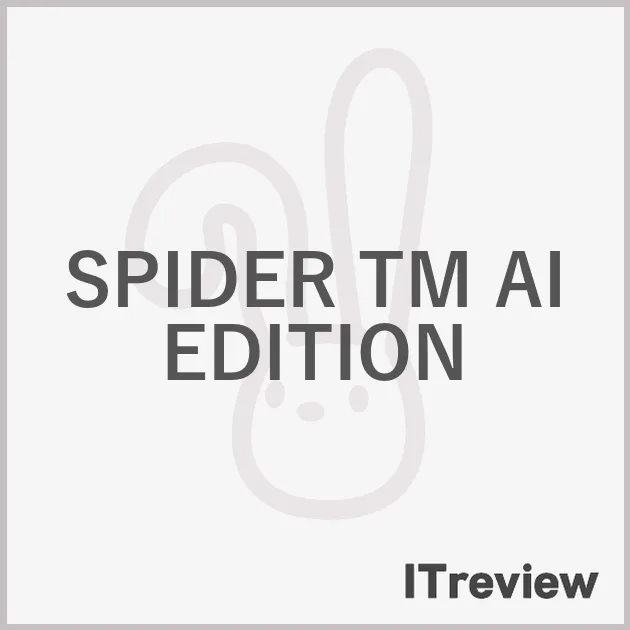 SPIDER TM AI EDITION