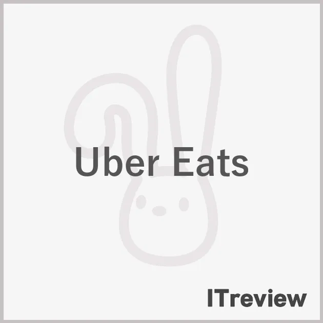 Uber Eats