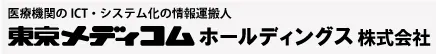 MI・RA・Is/PX