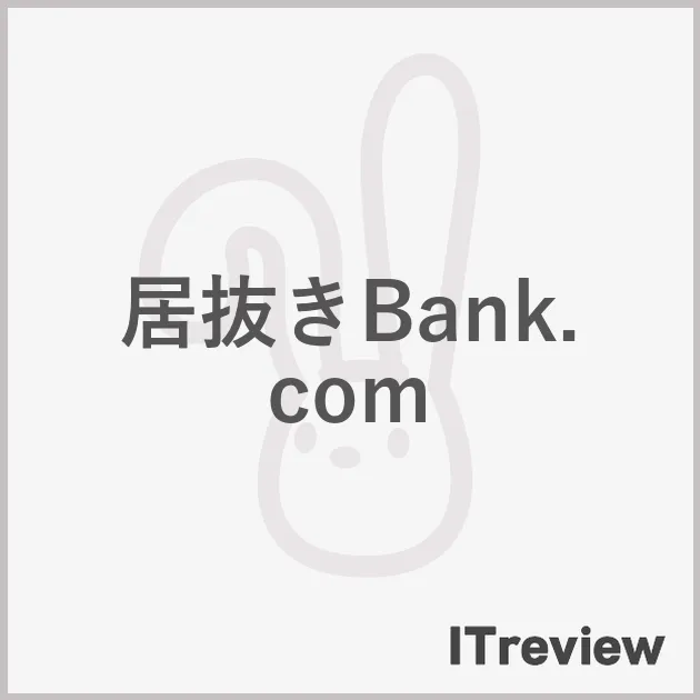 居抜きBank.com