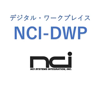 NCI-DWP
