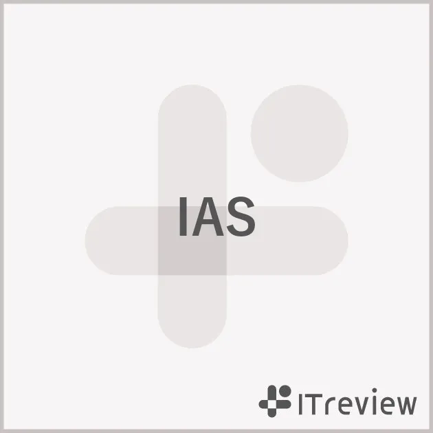 IASと連携可能なサービス一覧を掲載！【ITreview】IT製品のレビュー・比較サイト