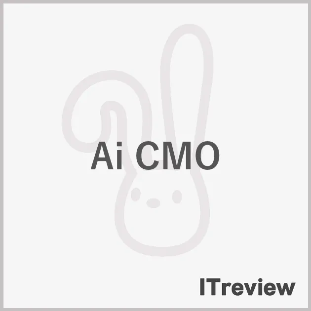 Ai CMO