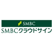 SMBCクラウドサイン