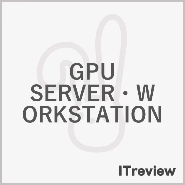 GPU SERVER・WORKSTATION