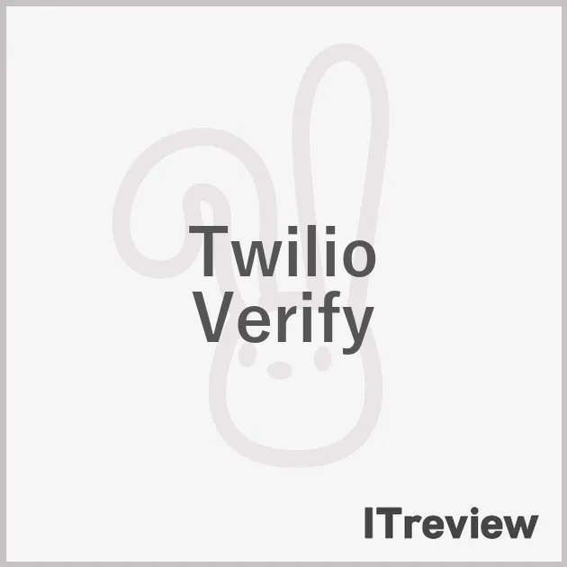 Twilio Verify