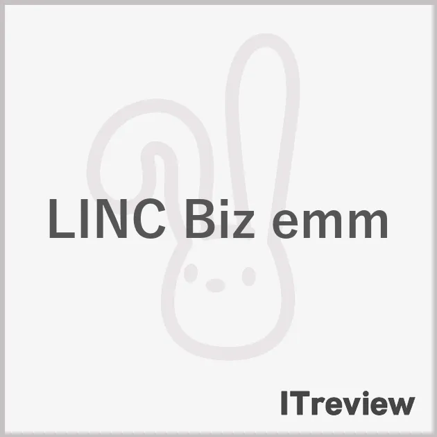 LINC Biz emm