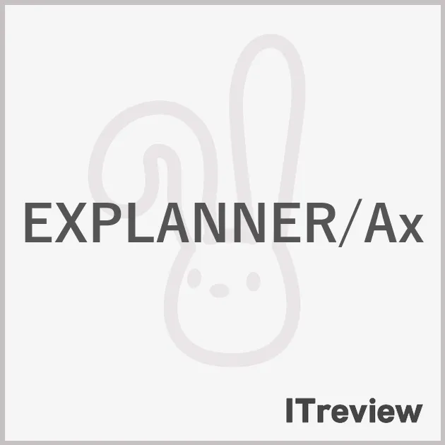 EXPLANNER/Ax