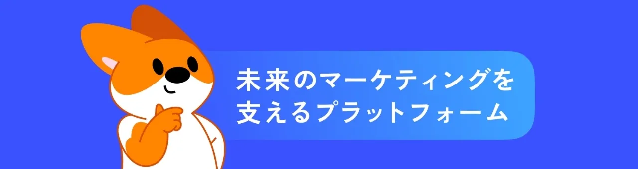 Ahrefs