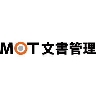 MOT文書管理