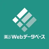 楽々Webデータベース