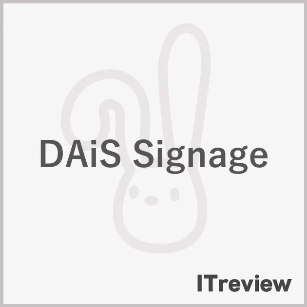 DAiS Signage