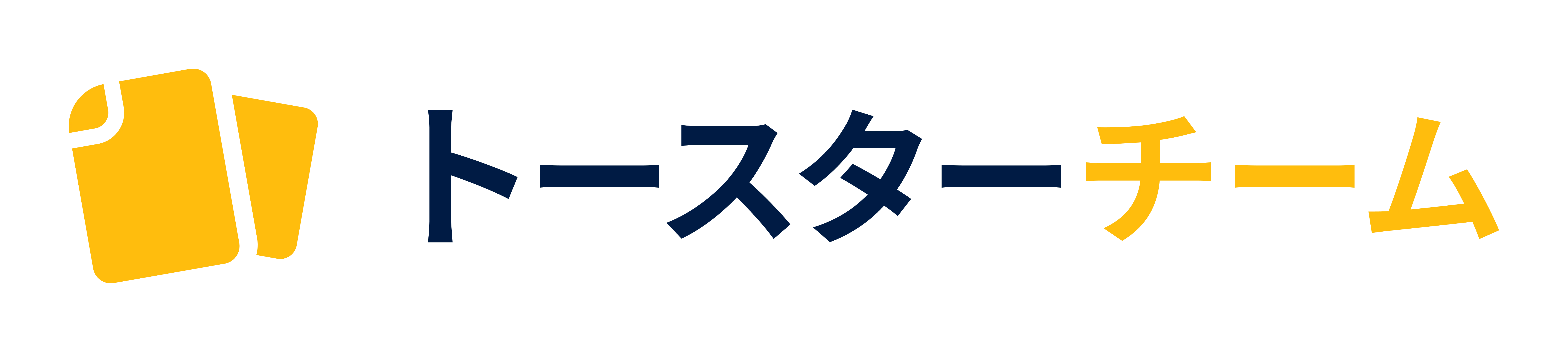 トースターチーム