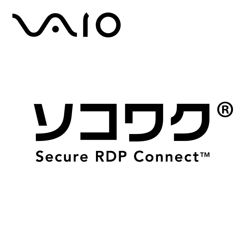 ソコワク Secure RDP Connect