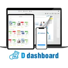 電子記録だけではなく、文書管理もされたい方必見!!