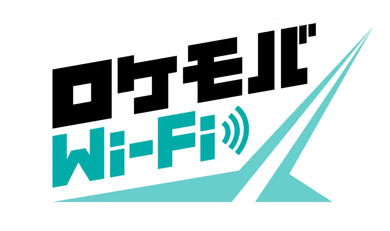 ロケモバWi-Fi