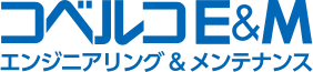 設備保全管理支援システム