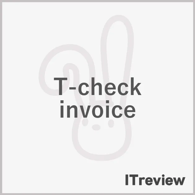 T-check invoice