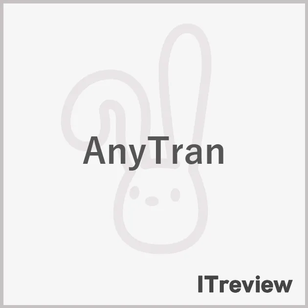 AnyTran