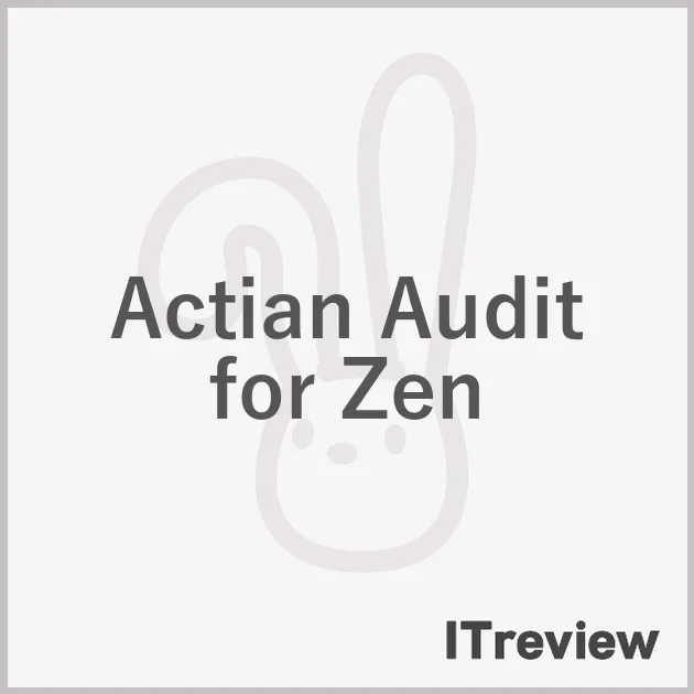 Actian Audit for Zen