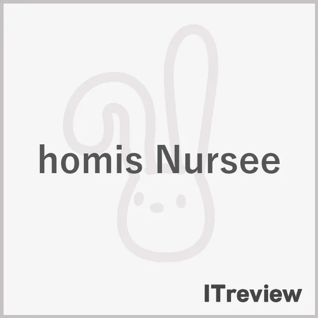 homis Nursee