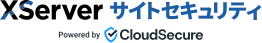 XServer サイトセキュリティ