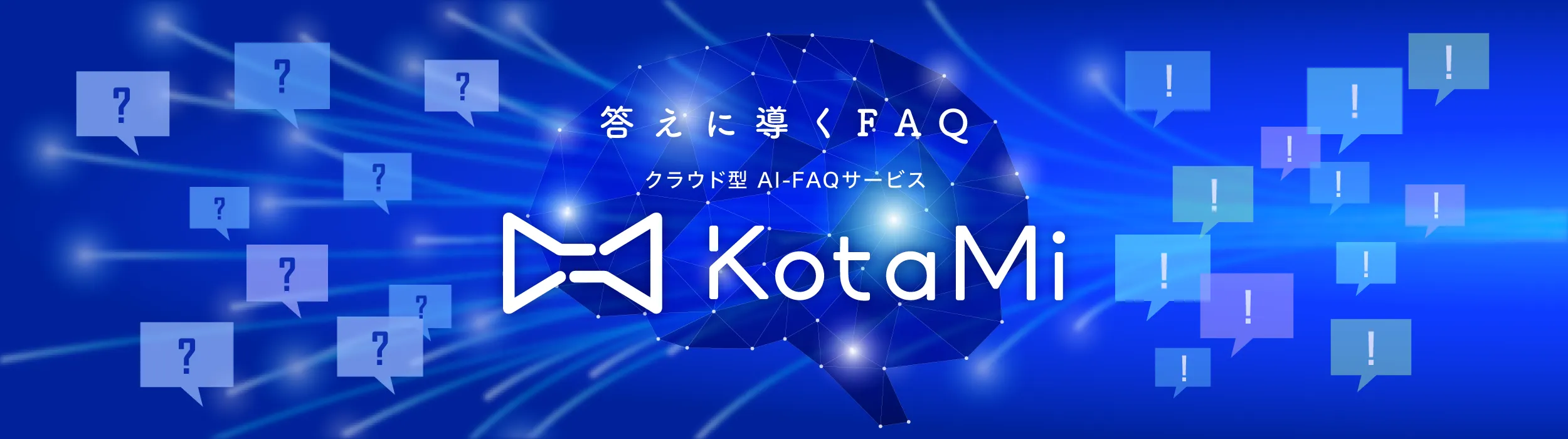 KotaMi