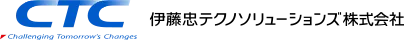 TSV