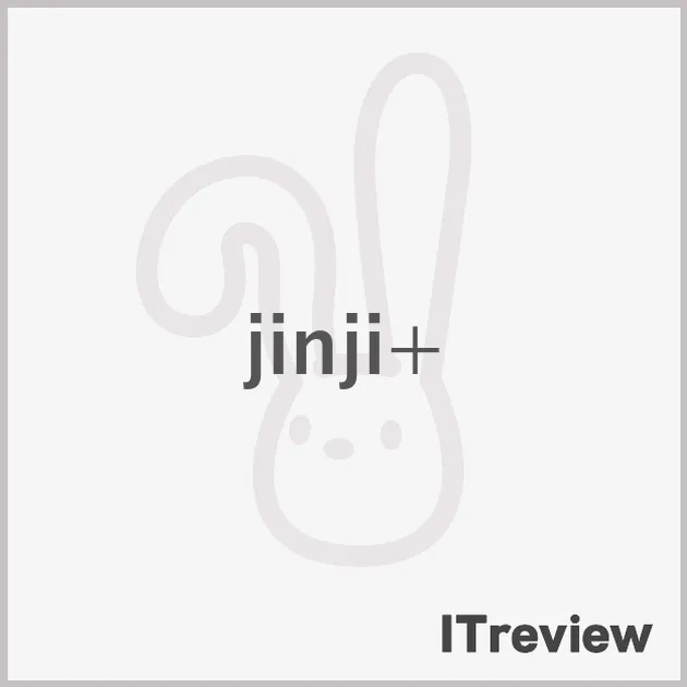 jinji+