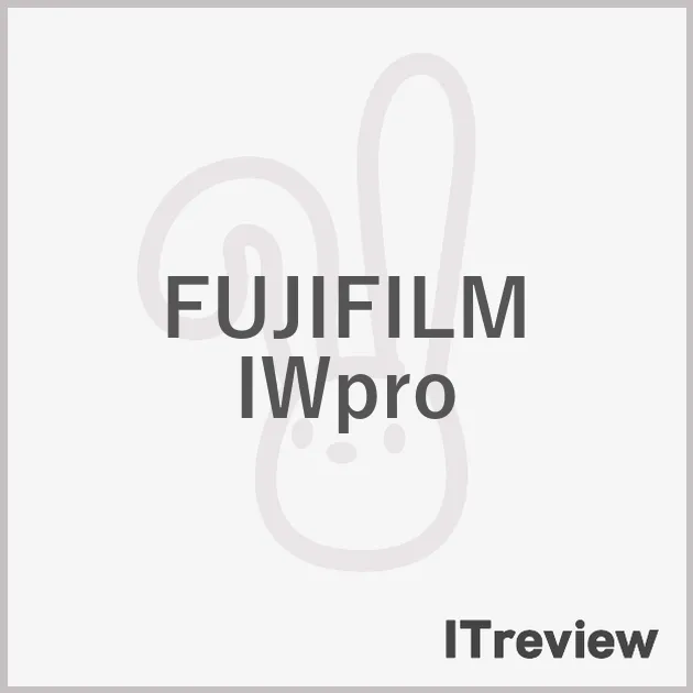 FUJIFILM IWpro