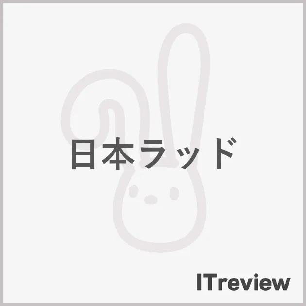 日本ラッド