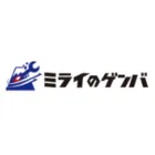 ミライのゲンバ