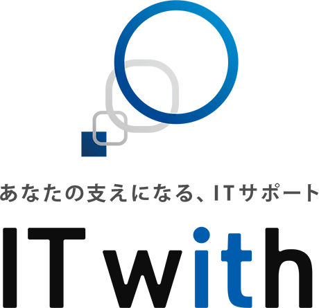 IT with