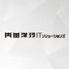 カスタマーサポートチーム