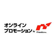 ITmediaリードジェネレーションサービス