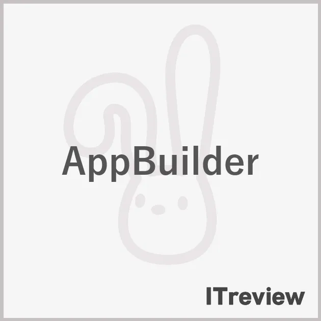 AppBuilder