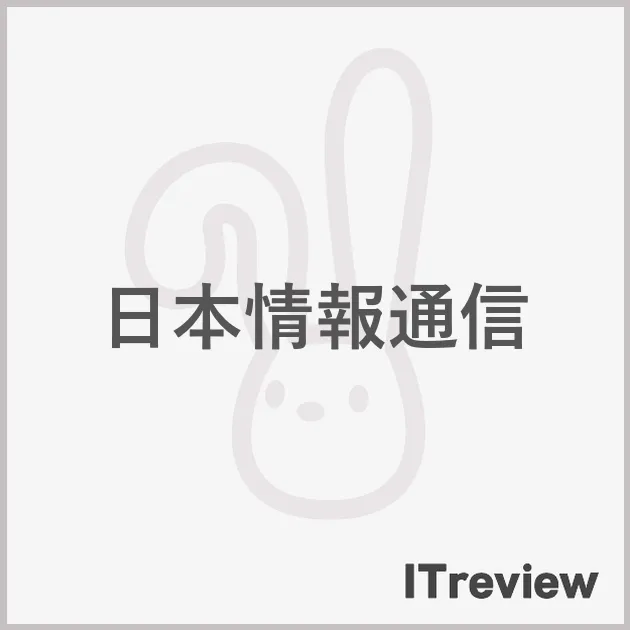 日本情報通信
