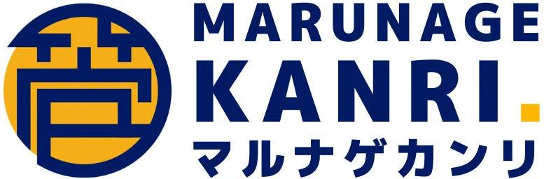 マルナゲカンリ