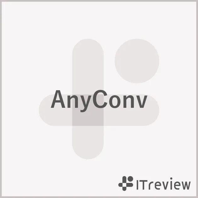 AnyConvの機能一覧と機能ごとの評価を紹介！【ITreview】IT製品のレビュー・比較サイト