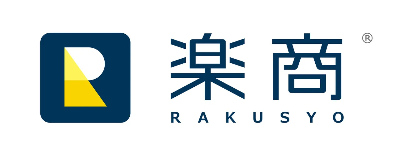 楽商