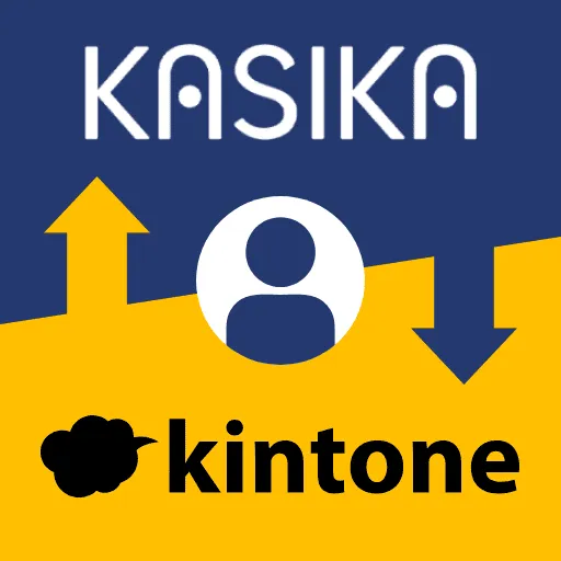 KASIKA for kintone 顧客情報